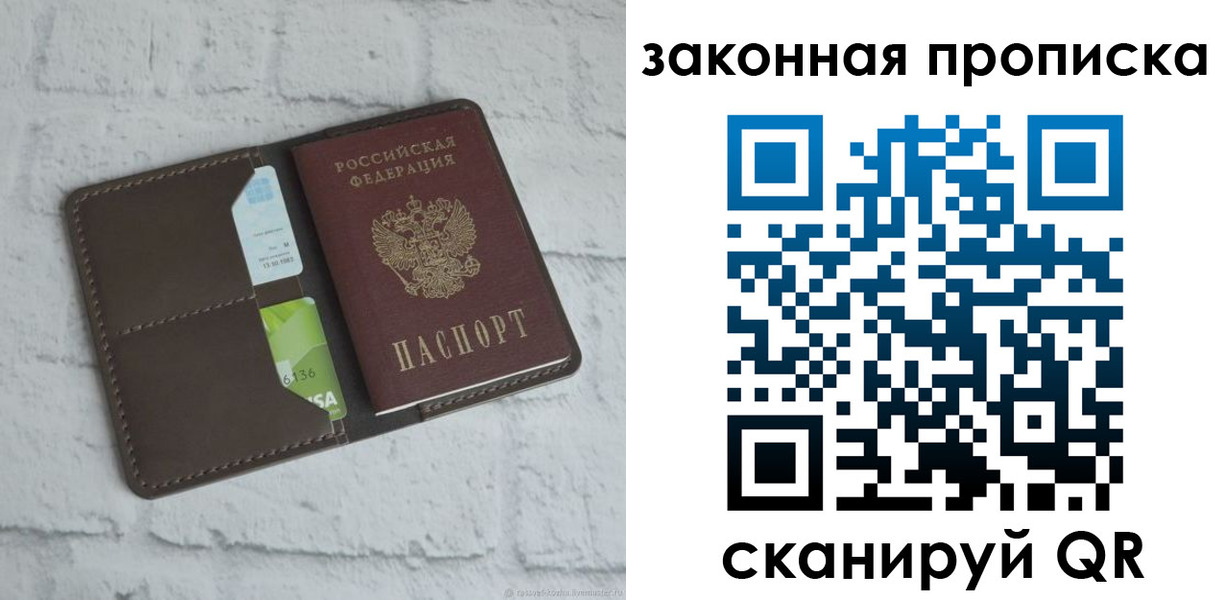 форма 3 в Лермонтове