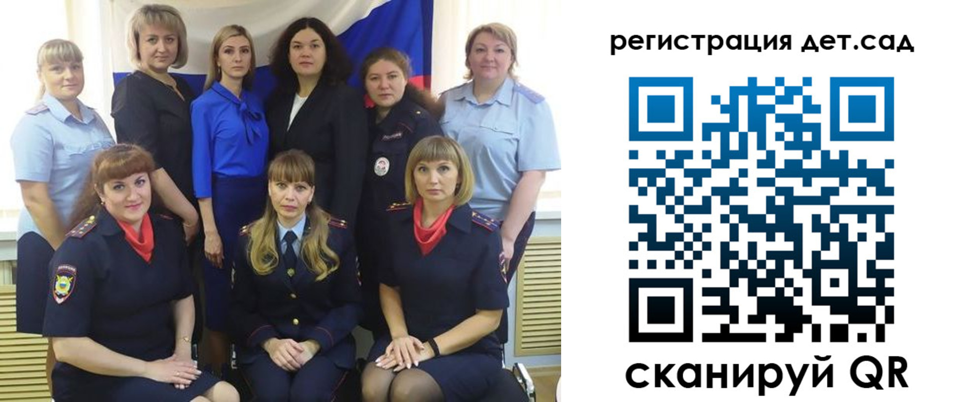 временная регистрация адрес в Лермонтове